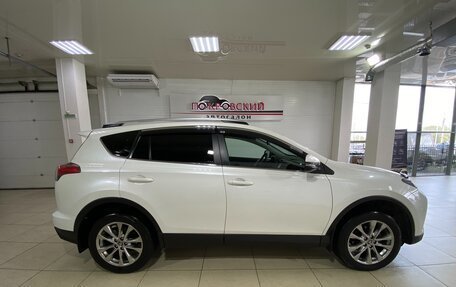 Toyota RAV4, 2016 год, 2 980 000 рублей, 12 фотография