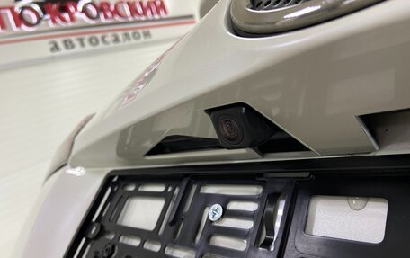 Toyota RAV4, 2016 год, 2 980 000 рублей, 11 фотография