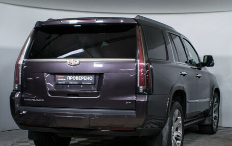 Cadillac Escalade IV, 2015 год, 5 274 000 рублей, 5 фотография