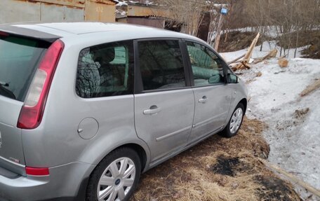 Ford C-MAX I рестайлинг, 2003 год, 500 000 рублей, 2 фотография