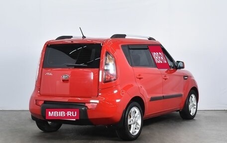 KIA Soul I рестайлинг, 2011 год, 1 079 995 рублей, 6 фотография