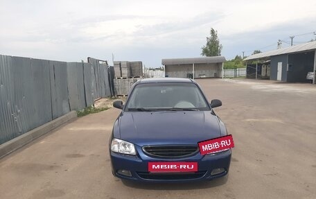 Hyundai Accent II, 2008 год, 485 000 рублей, 2 фотография