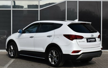 Hyundai Santa Fe III рестайлинг, 2017 год, 3 070 000 рублей, 2 фотография