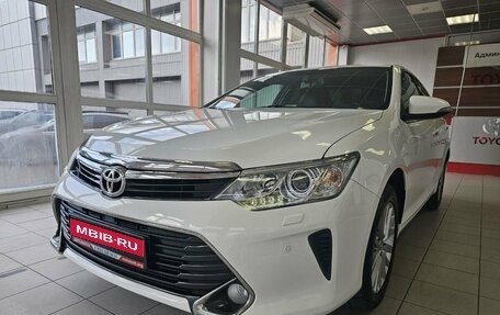 Toyota Camry, 2015 год, 2 785 000 рублей, 2 фотография