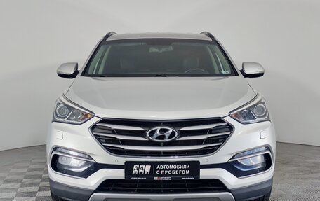 Hyundai Santa Fe III рестайлинг, 2015 год, 2 299 000 рублей, 2 фотография