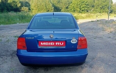 Volkswagen Passat B5+ рестайлинг, 1999 год, 550 000 рублей, 3 фотография