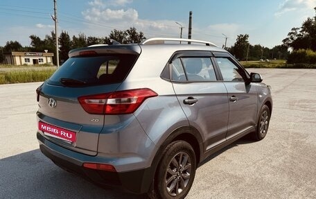 Hyundai Creta I рестайлинг, 2020 год, 2 150 000 рублей, 5 фотография