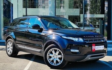 Land Rover Range Rover Evoque I, 2015 год, 2 100 000 рублей, 3 фотография