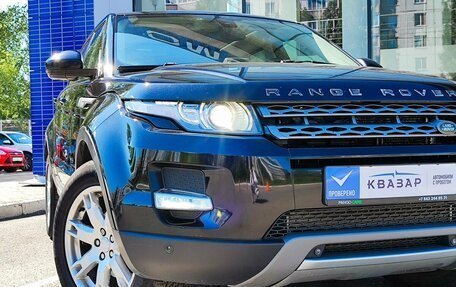 Land Rover Range Rover Evoque I, 2015 год, 2 100 000 рублей, 7 фотография