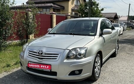 Toyota Avensis III рестайлинг, 2008 год, 840 000 рублей, 2 фотография