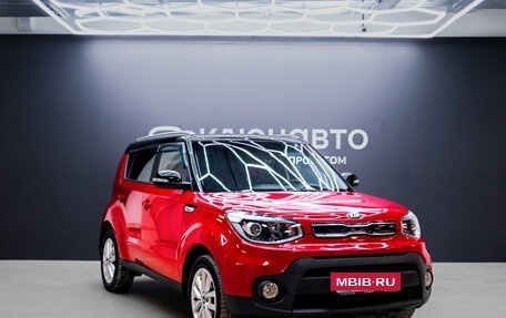 KIA Soul II рестайлинг, 2018 год, 1 915 000 рублей, 3 фотография