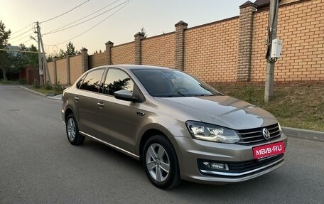 Volkswagen Polo VI (EU Market), 2018 год, 1 495 000 рублей, 4 фотография