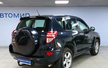 Toyota RAV4, 2011 год, 1 399 000 рублей, 5 фотография