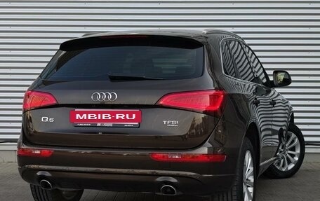 Audi Q5, 2014 год, 2 850 000 рублей, 7 фотография