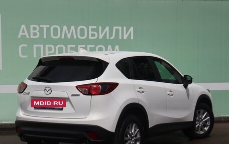 Mazda CX-5 II, 2017 год, 2 455 000 рублей, 2 фотография