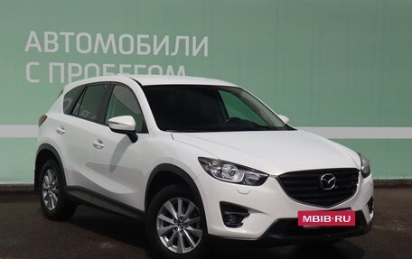 Mazda CX-5 II, 2017 год, 2 455 000 рублей, 3 фотография