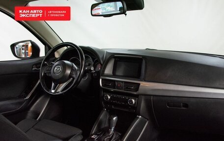 Mazda CX-5 II, 2016 год, 2 298 526 рублей, 7 фотография