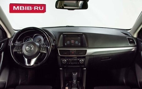 Mazda CX-5 II, 2016 год, 2 298 526 рублей, 6 фотография