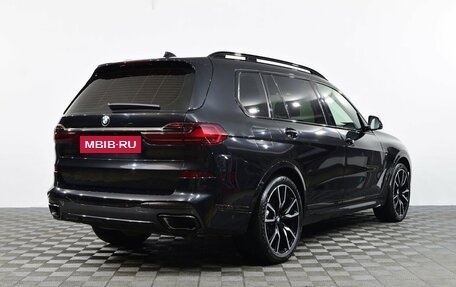 BMW X7, 2021 год, 12 490 000 рублей, 3 фотография