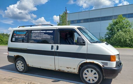 Volkswagen Transporter T4, 1996 год, 700 000 рублей, 2 фотография