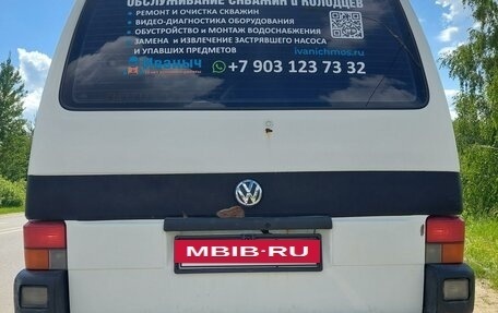 Volkswagen Transporter T4, 1996 год, 700 000 рублей, 3 фотография