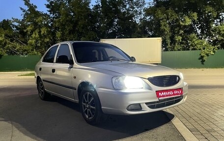 Hyundai Accent II, 2005 год, 420 000 рублей, 4 фотография