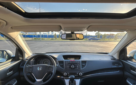 Honda CR-V IV, 2014 год, 3 490 000 рублей, 11 фотография