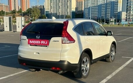 Honda CR-V IV, 2014 год, 3 490 000 рублей, 9 фотография