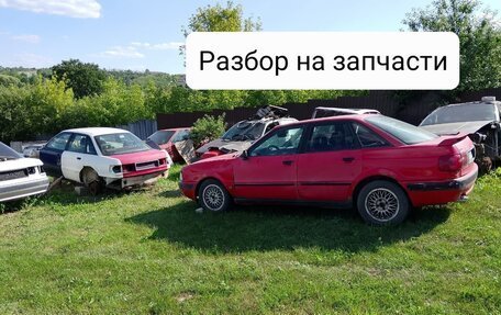 Audi 80, 1994 год, 70 000 рублей, 3 фотография