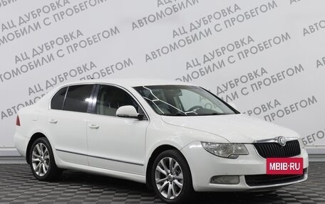 Skoda Superb III рестайлинг, 2010 год, 1 309 000 рублей, 3 фотография