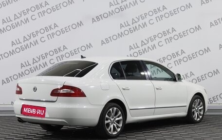 Skoda Superb III рестайлинг, 2010 год, 1 309 000 рублей, 2 фотография