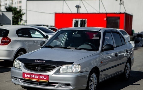 Hyundai Accent II, 2007 год, 475 000 рублей, 4 фотография