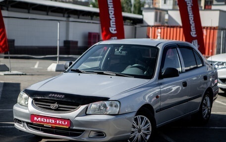 Hyundai Accent II, 2007 год, 475 000 рублей, 3 фотография