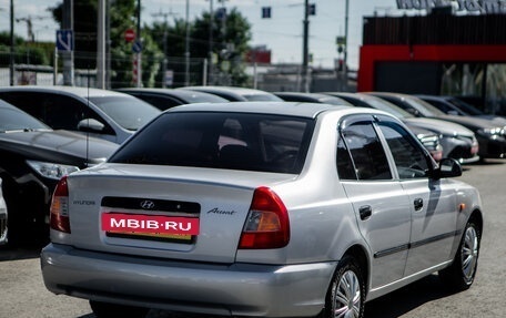 Hyundai Accent II, 2007 год, 475 000 рублей, 7 фотография