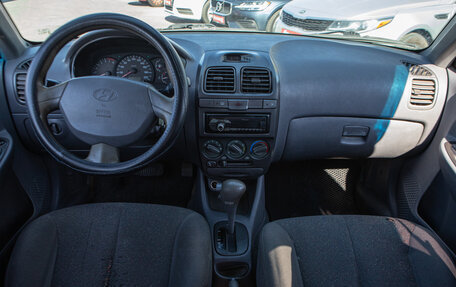 Hyundai Accent II, 2007 год, 475 000 рублей, 12 фотография