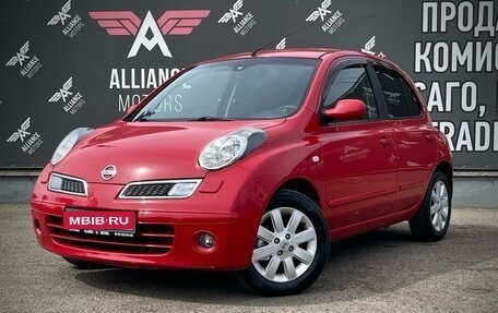 Nissan Micra III, 2008 год, 715 000 рублей, 1 фотография