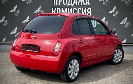 Nissan Micra III, 2008 год, 715 000 рублей, 5 фотография