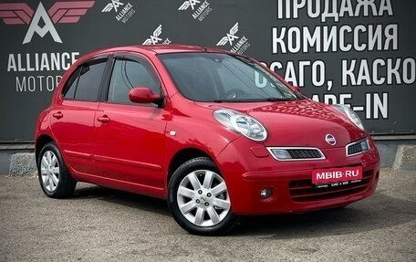 Nissan Micra III, 2008 год, 715 000 рублей, 3 фотография