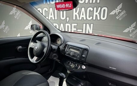 Nissan Micra III, 2008 год, 715 000 рублей, 13 фотография