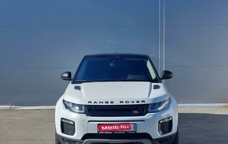 Land Rover Range Rover Evoque II, 2018 год, 2 949 000 рублей, 5 фотография