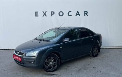 Ford Focus II рестайлинг, 2006 год, 460 000 рублей, 1 фотография