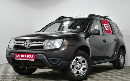 Renault Duster I рестайлинг, 2017 год, 925 000 рублей, 1 фотография