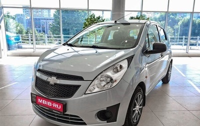 Chevrolet Spark III, 2012 год, 737 000 рублей, 1 фотография