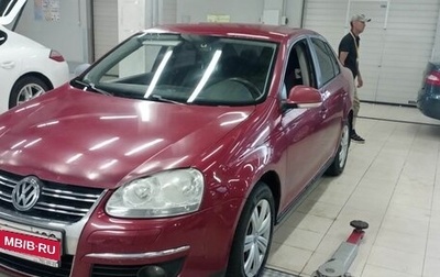 Volkswagen Jetta VI, 2008 год, 546 000 рублей, 1 фотография