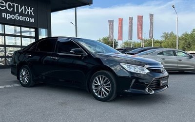 Toyota Camry, 2017 год, 2 300 000 рублей, 1 фотография