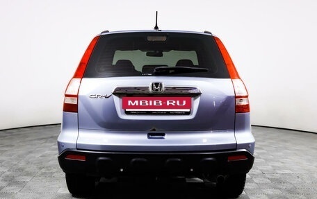 Honda CR-V III рестайлинг, 2008 год, 900 000 рублей, 6 фотография