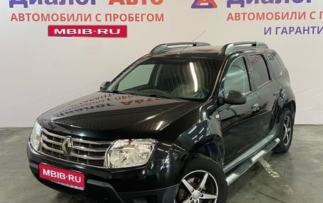 Renault Duster I рестайлинг, 2015 год, 1 122 000 рублей, 1 фотография