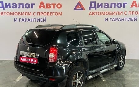 Renault Duster I рестайлинг, 2015 год, 1 122 000 рублей, 6 фотография