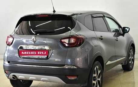 Renault Kaptur I рестайлинг, 2017 год, 1 575 000 рублей, 4 фотография