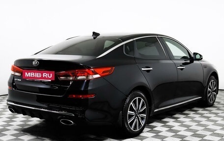 KIA Optima IV, 2019 год, 2 479 000 рублей, 5 фотография